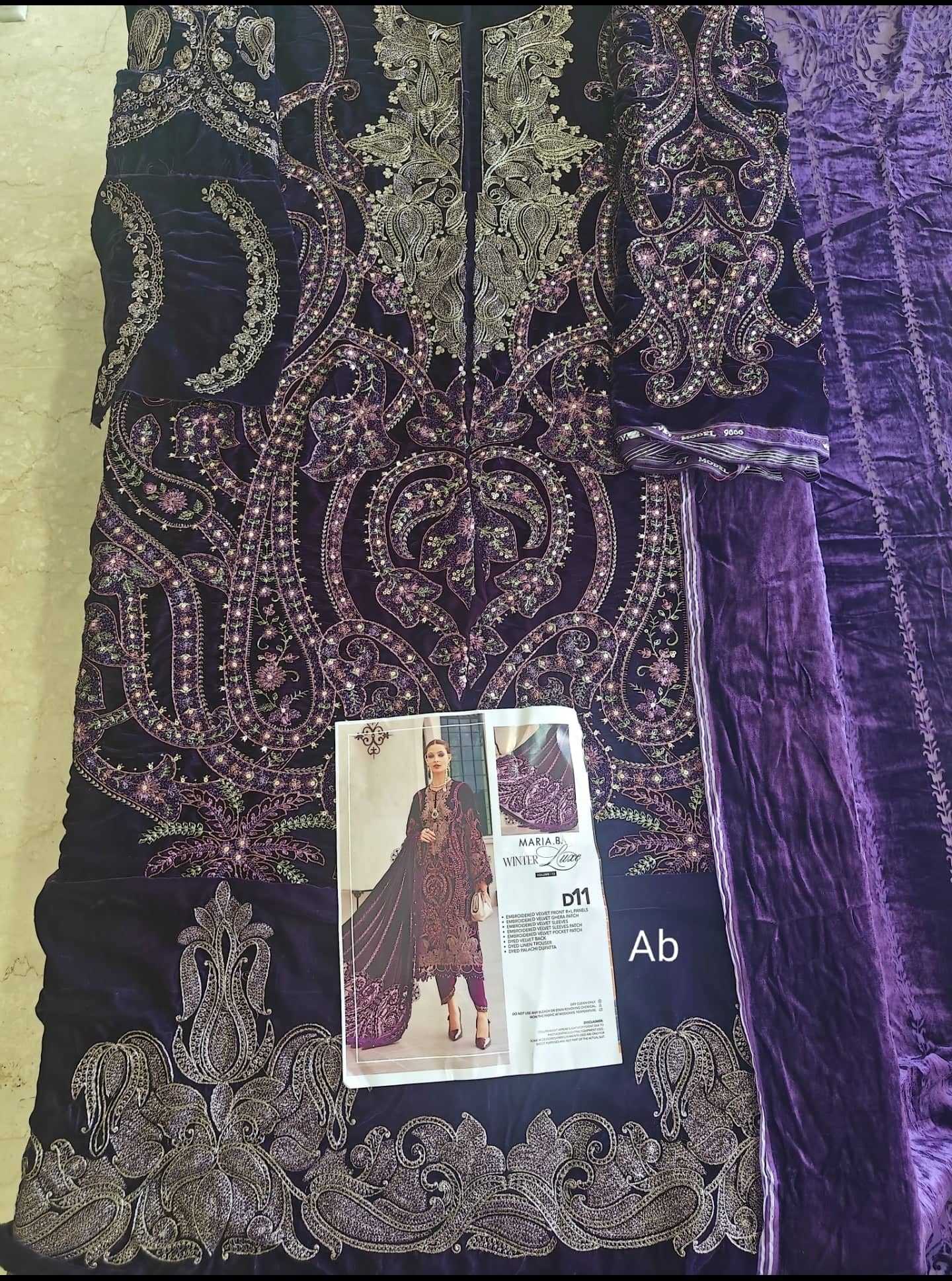 Open Pic/Maria B Winter Luxe 25/Embroideried Velvet Suit/Velvet Palachi Shawl/11/Dark Purple