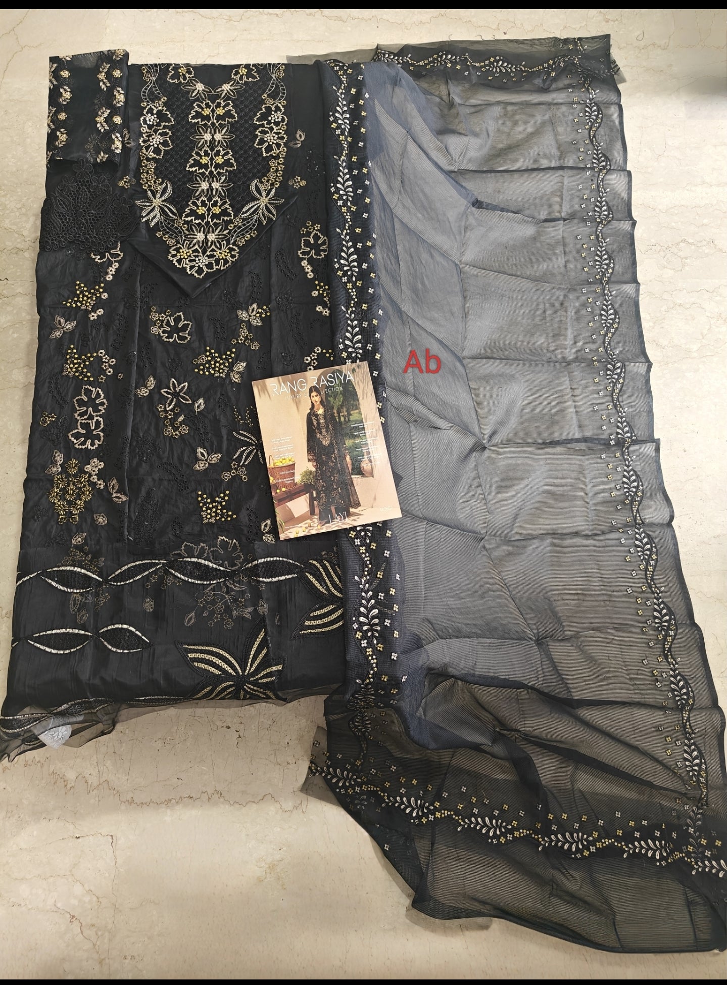 img_rang_rasiya_premium_awwal_boutique