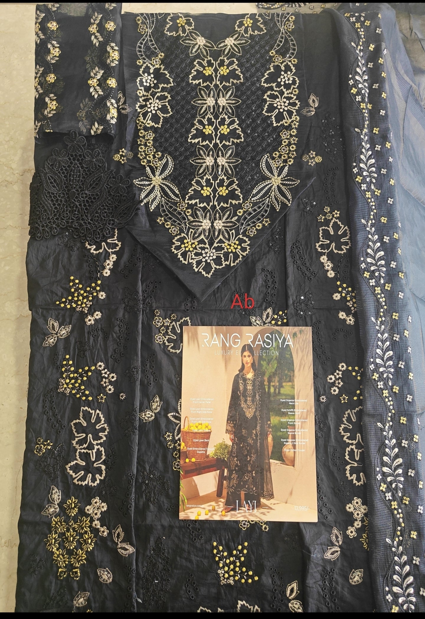 Sale‼️Open Pic/Rang Rasiya Premium 26/Vol 2/Layl/Smoke