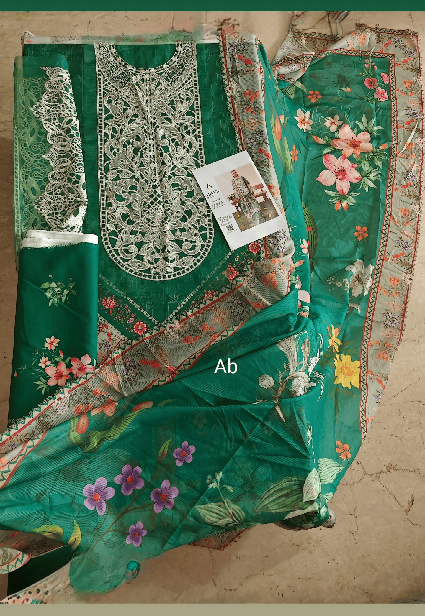 img_adans_libas_afsana_lawn_awwal_boutique