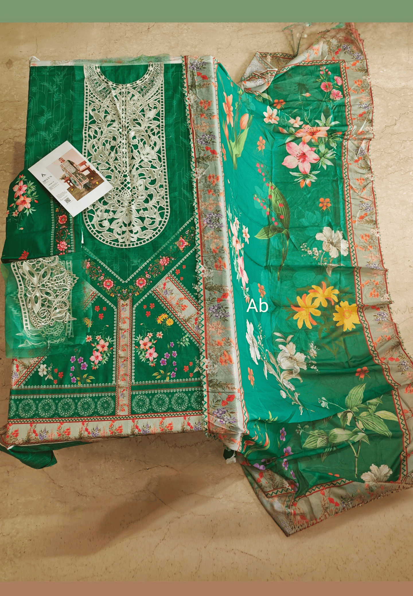 img_adans_libas_afsana_lawn_awwal_boutique