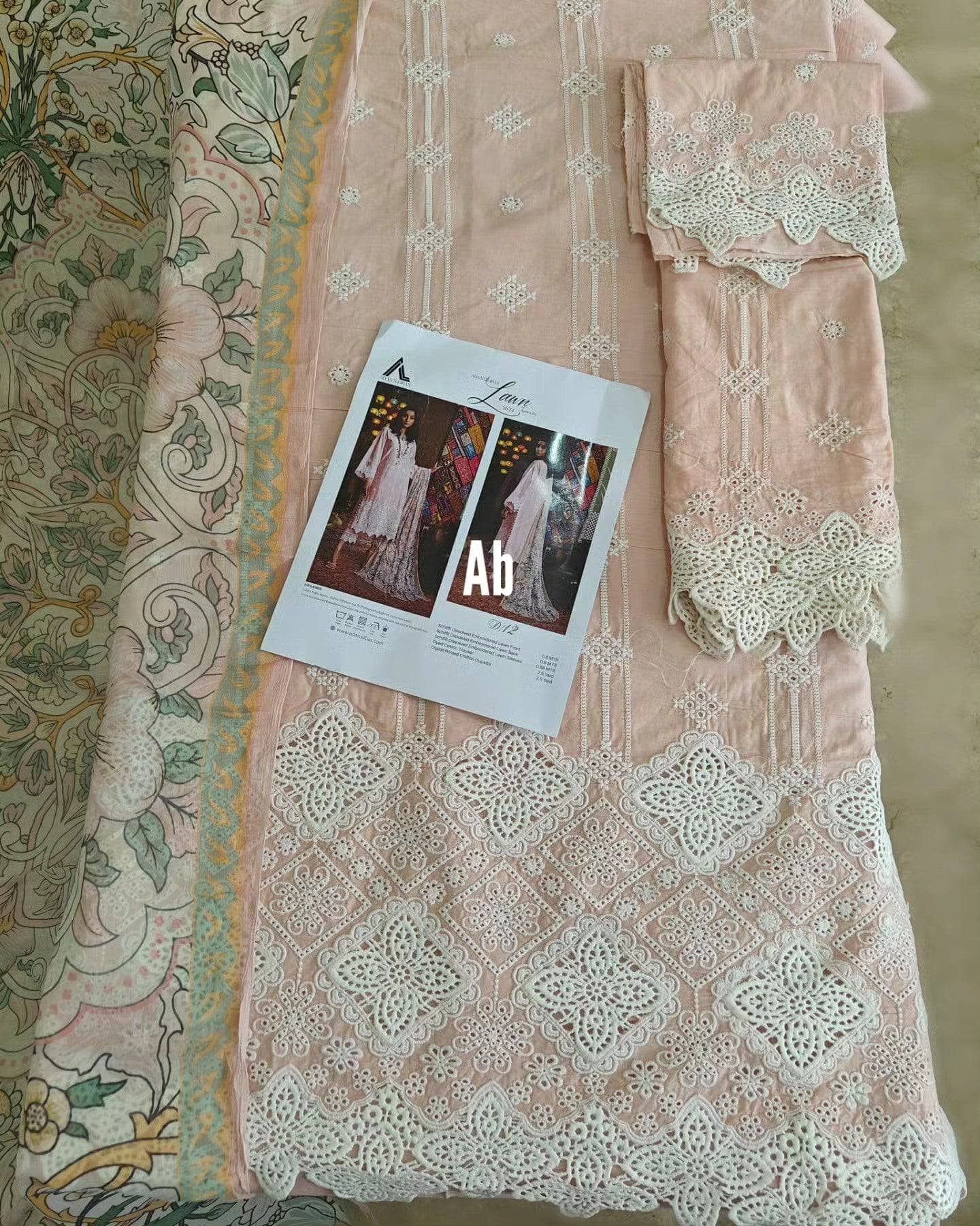 img_open_pic_adans_libas_chikankari_awwal_boutique