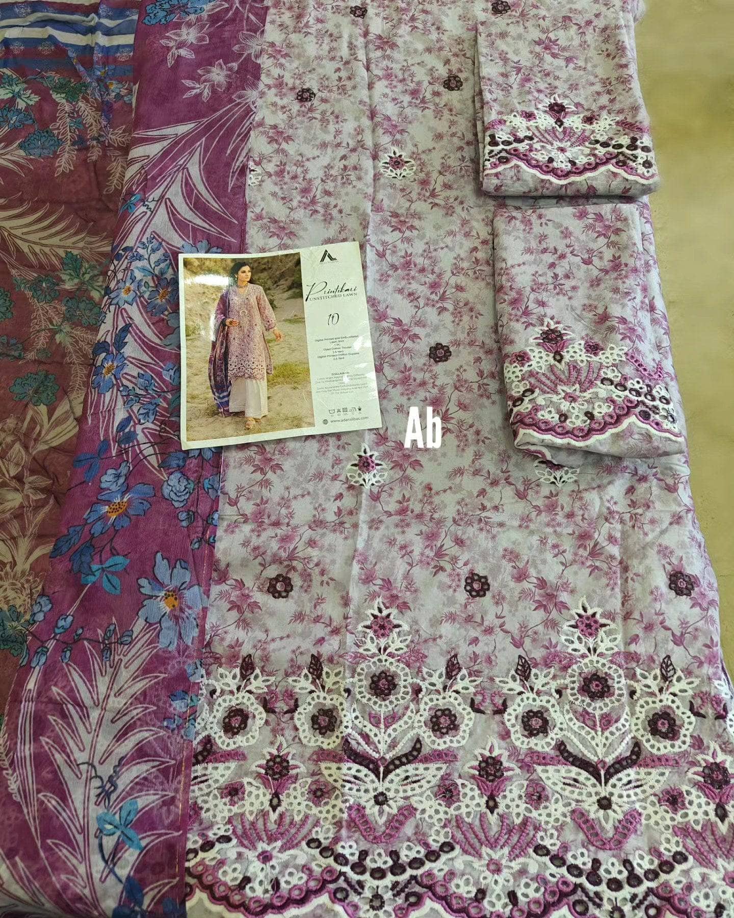 img_adans_libas_open_pic_awwal_boutique