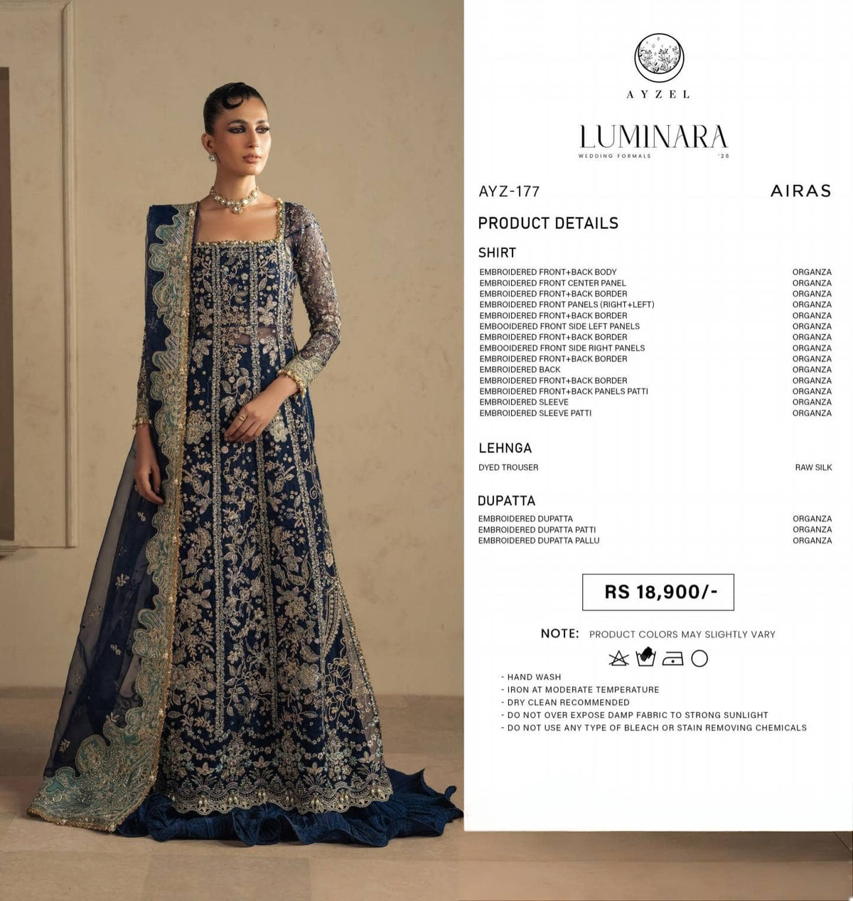 Ayzel Afrozeh Luminara 26/Wedding Couture/Amanel/AYZ 177/Airas