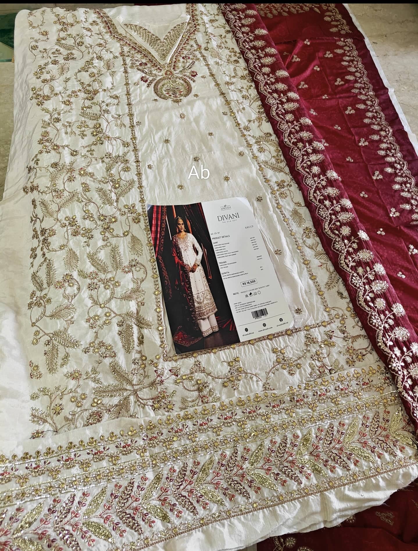 Afrozeh Divani open pics Open Pic/Afrozeh Divani The Silk/Khuld/Ivory