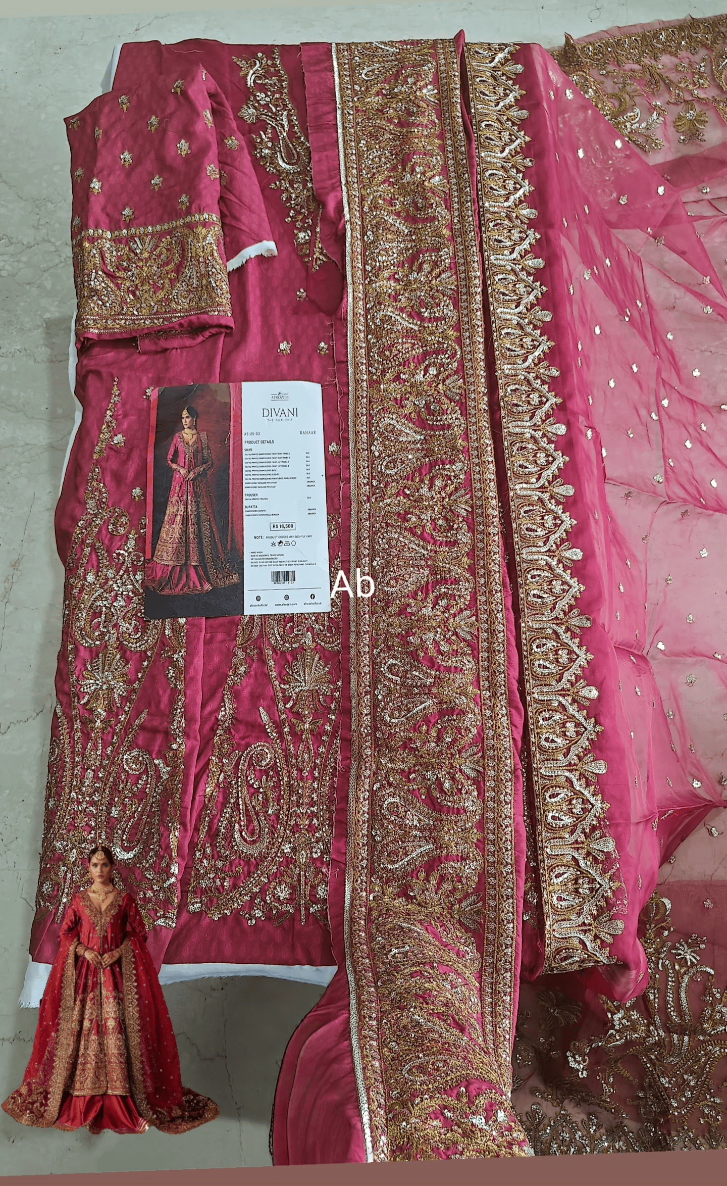 img_Afrozeh_wedding_shehnai_awwal_boutique