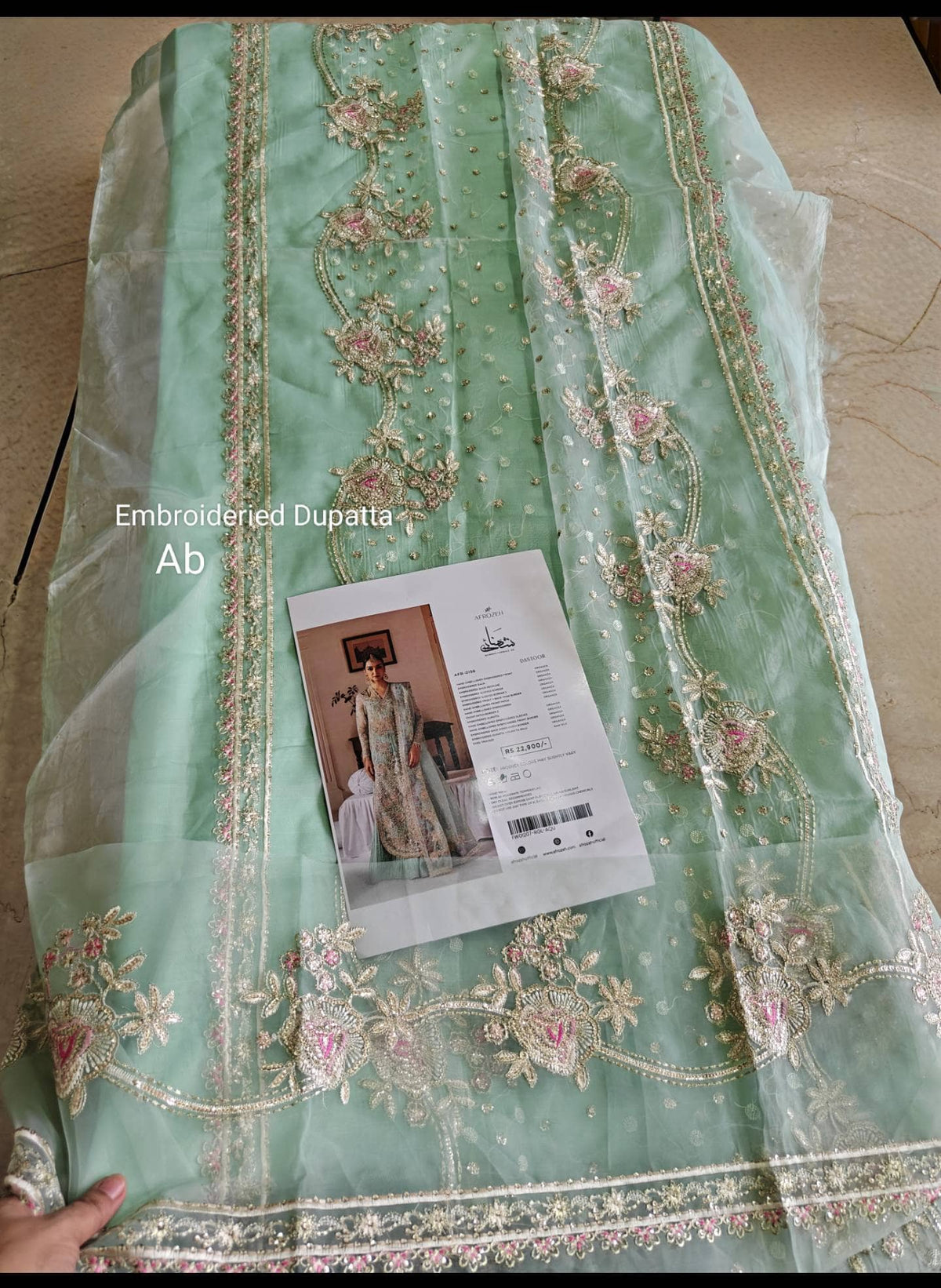 ing_afrozeh_shehnai_awwal_boutique