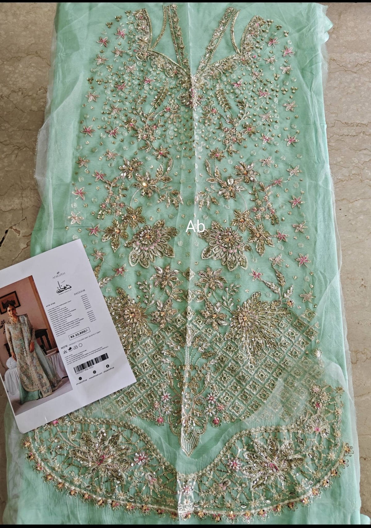 Open Pic/Hot 🔥 Seller/Afrozeh Shehnai Wedding Formals 26/Dastoor/Aqua