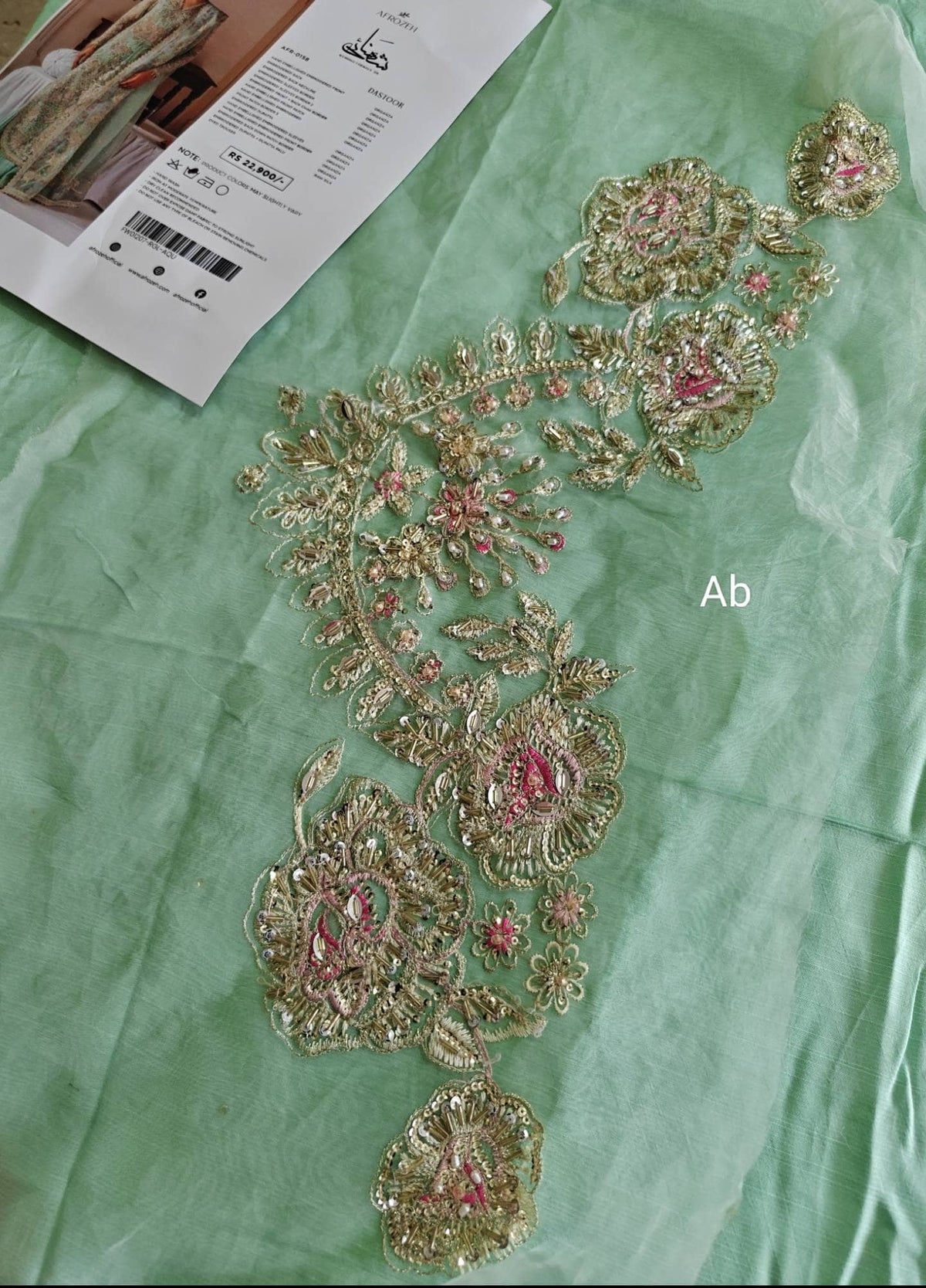 Open Pic/Hot 🔥 Seller/Afrozeh Shehnai Wedding Formals 26/Dastoor/Aqua