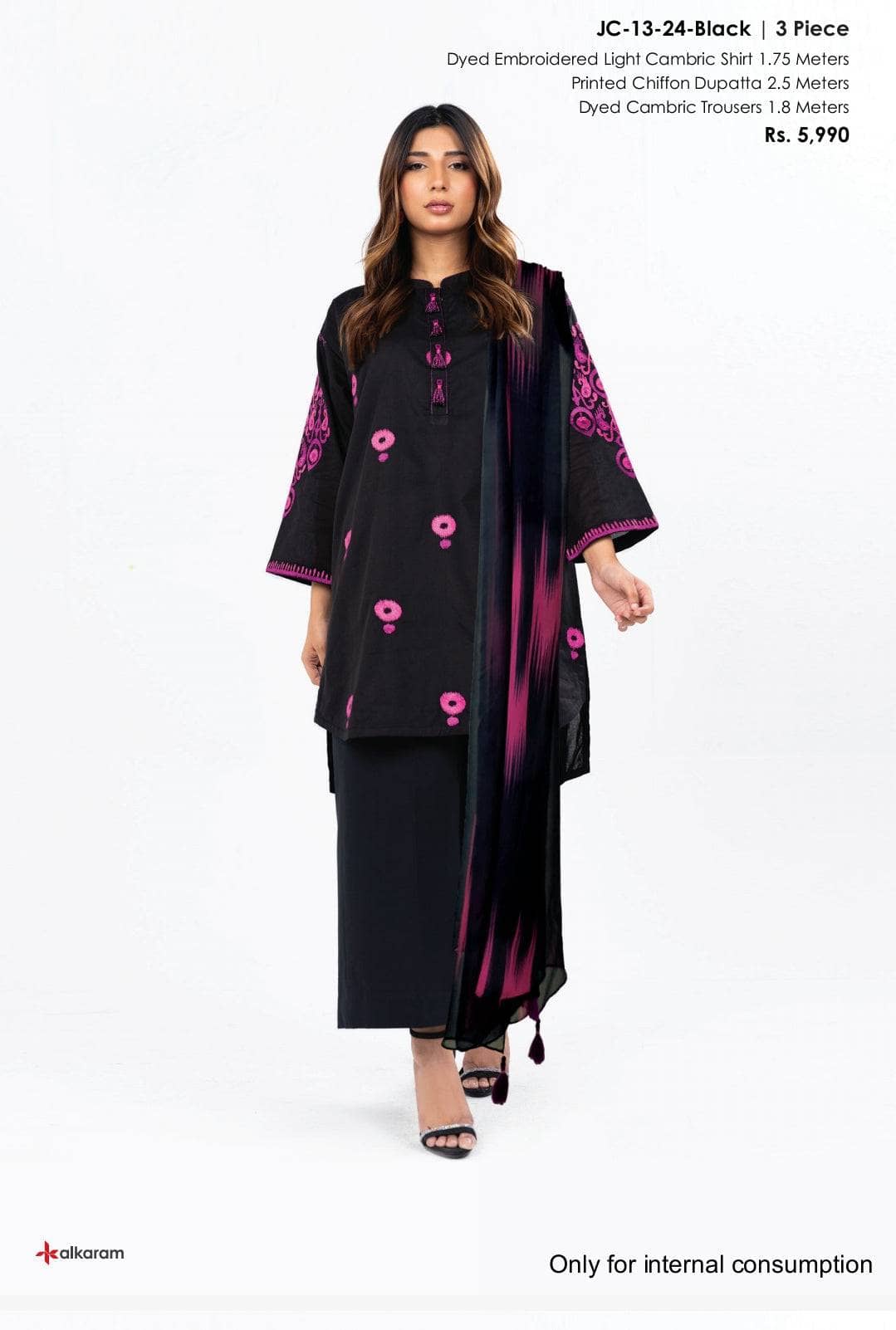 img_al_karam_ikkat_lawn_awwal_boutique