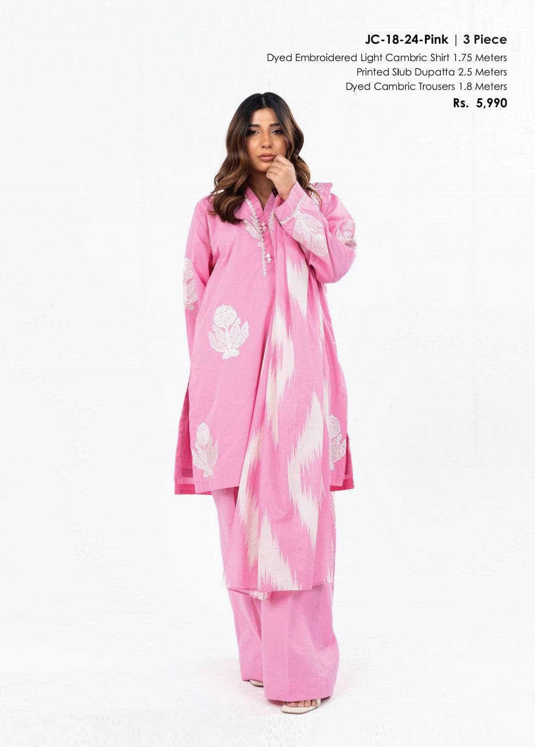 img_al_karam_ikkat_lawn_awwal_boutique