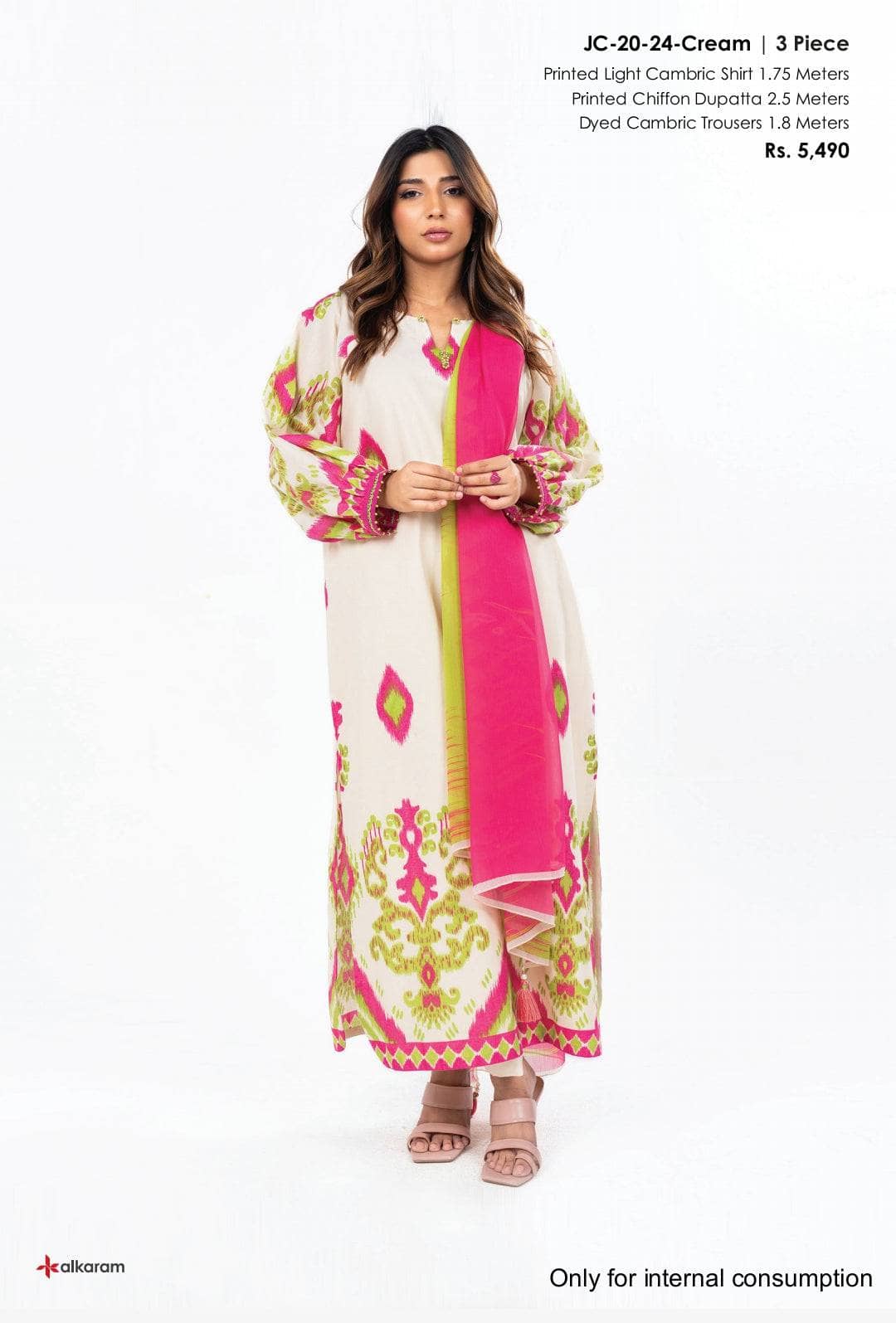 img_al_karam_ikkat_lawn_awwal_boutique