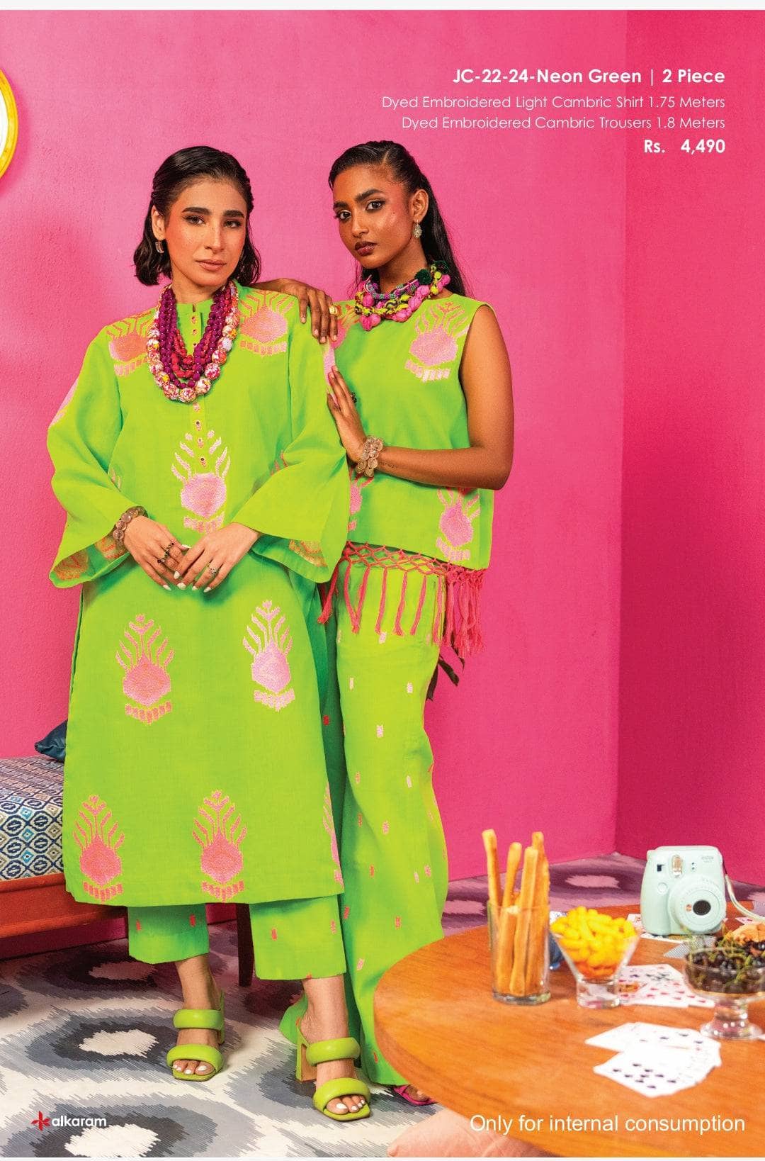 Alkaram Ikat Range/JC-22-24-Neon Green