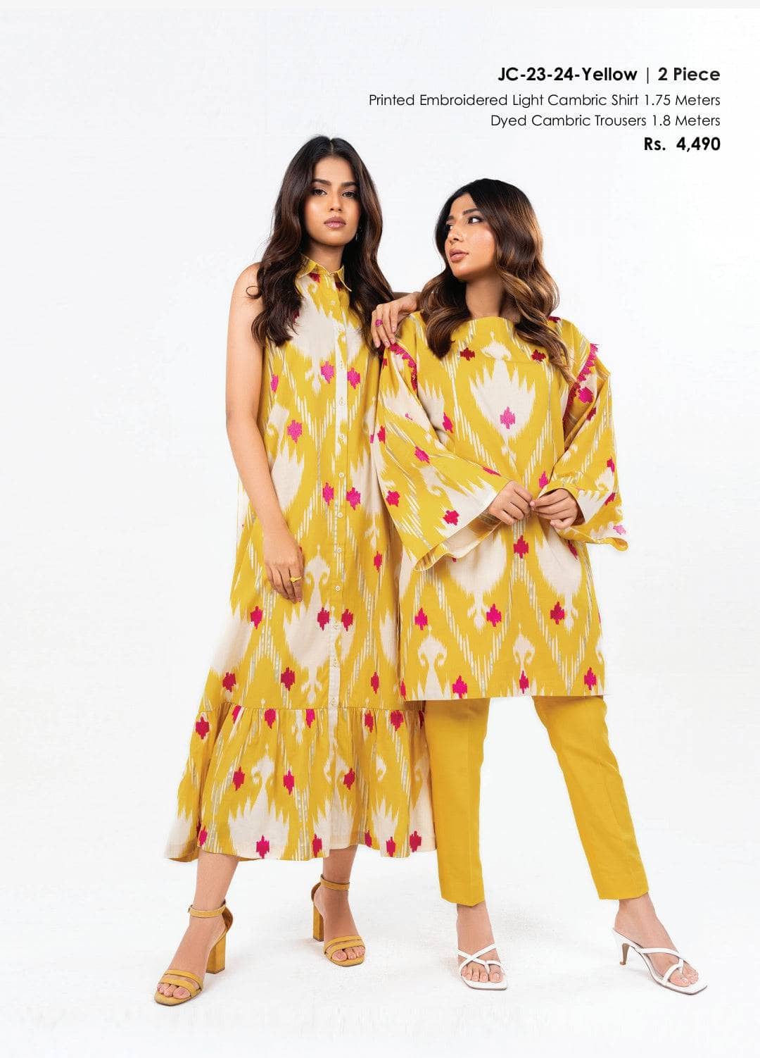 img_al_karam_ikkat_lawn_awwal_boutique