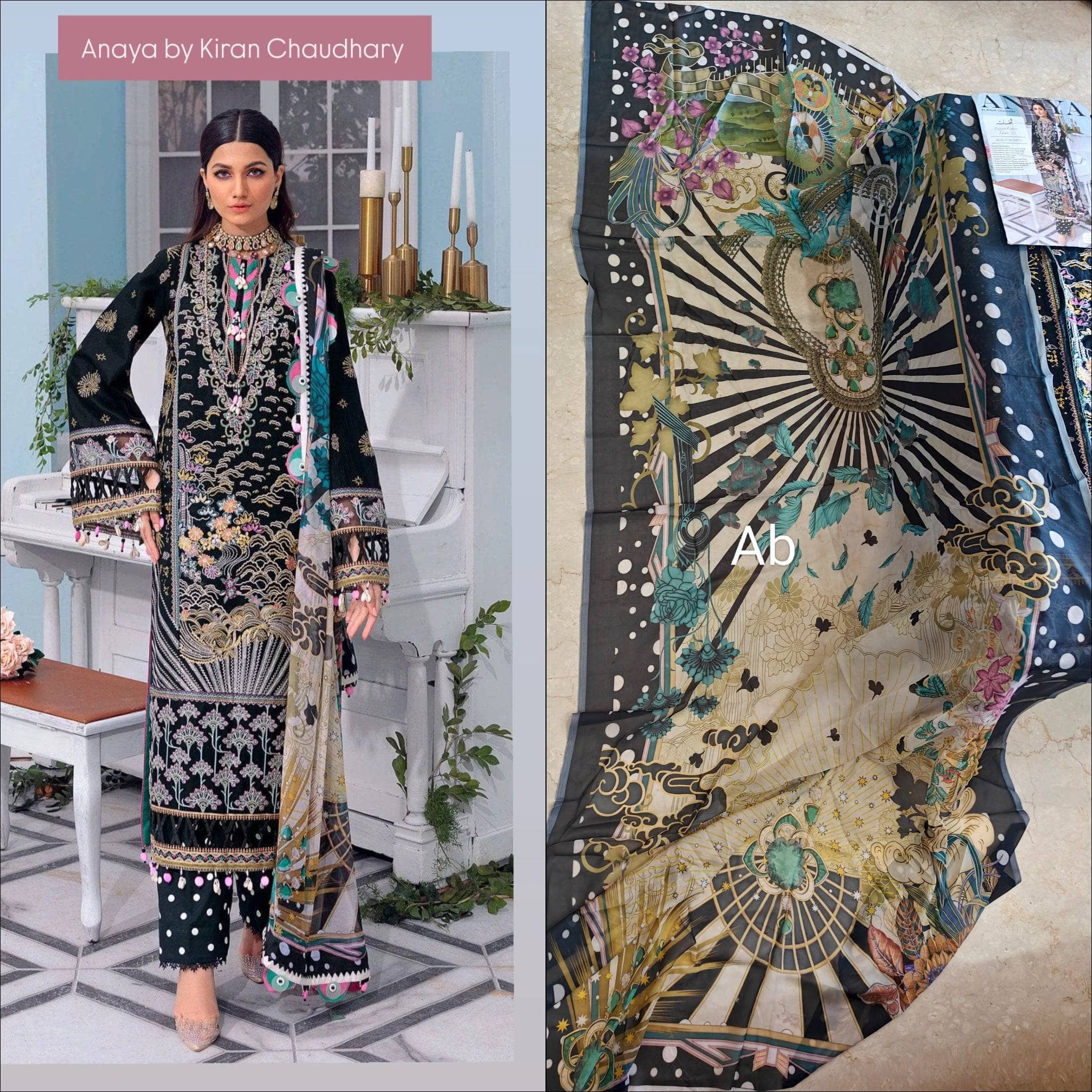 Sale ! Anaya Lawn by Kiran Chaudhary/Haniya/Silk Dupatta