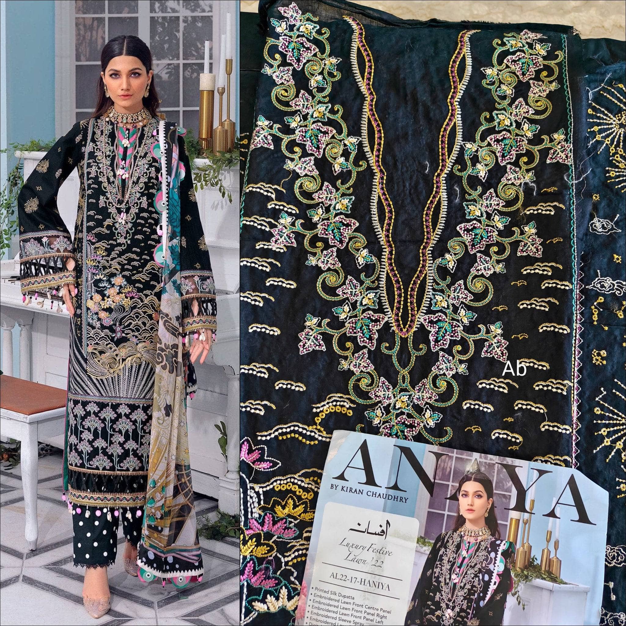 Anaya Lawn Lawn Pakistani Suits Sale ! Anaya Lawn by Kiran Chaudhary/Haniya/Silk Dupatta