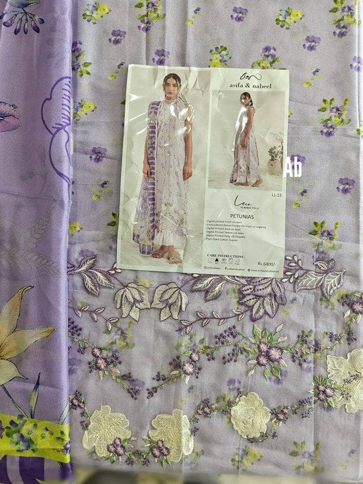 img_open_pic_asifa_and_nabeel_lawn_23_awwal_boutique