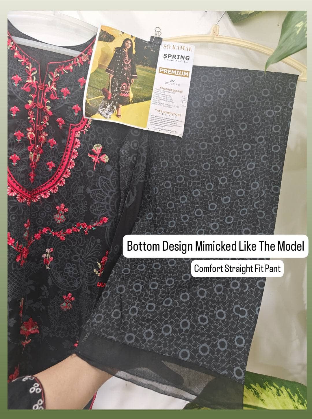 Stitched/So Kamal Stitched Lawn/Awwal Pret/Kashmir Ki Kali (B)/Large