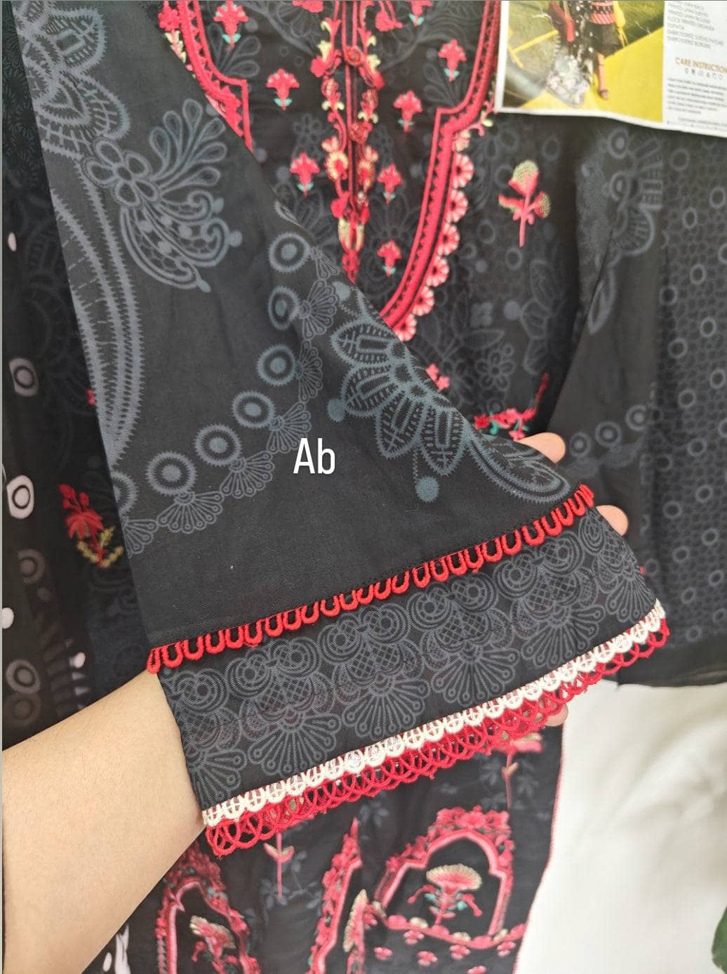 Stitched/So Kamal Stitched Lawn/Awwal Pret/Kashmir Ki Kali (B)/Large