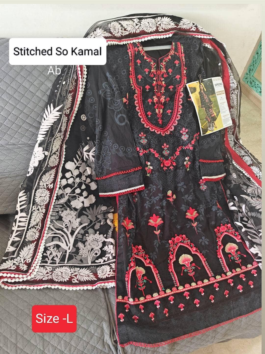 Stitched/So Kamal Stitched Lawn/Awwal Pret/Kashmir Ki Kali (B)/Large