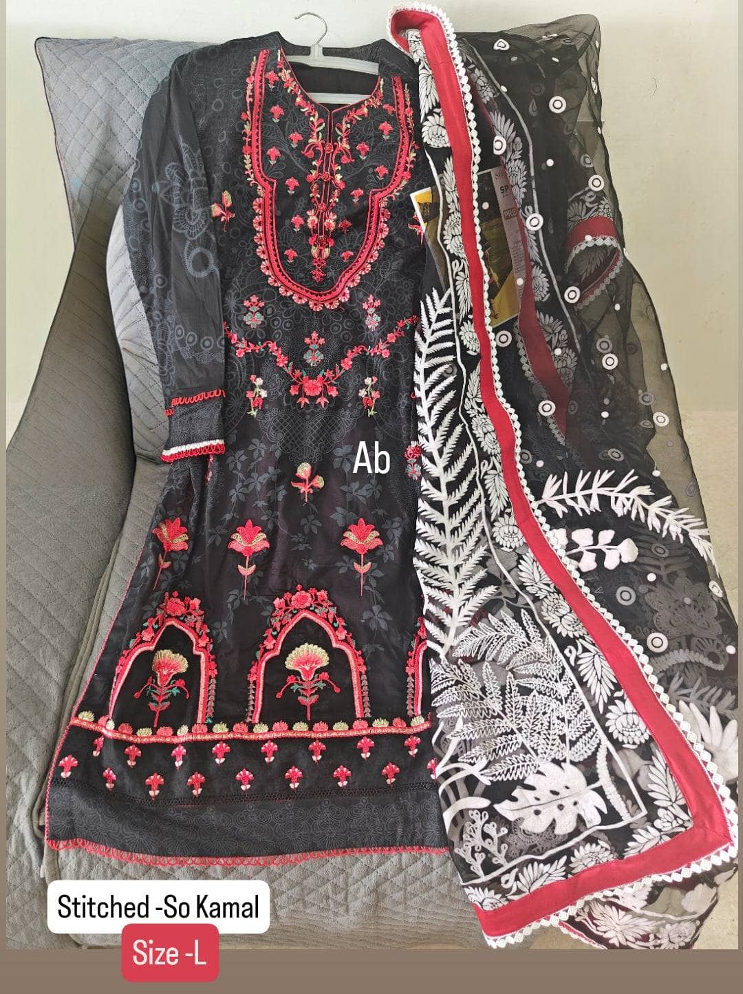Stitched/So Kamal Stitched Lawn/Awwal Pret/Kashmir Ki Kali (B)/Large