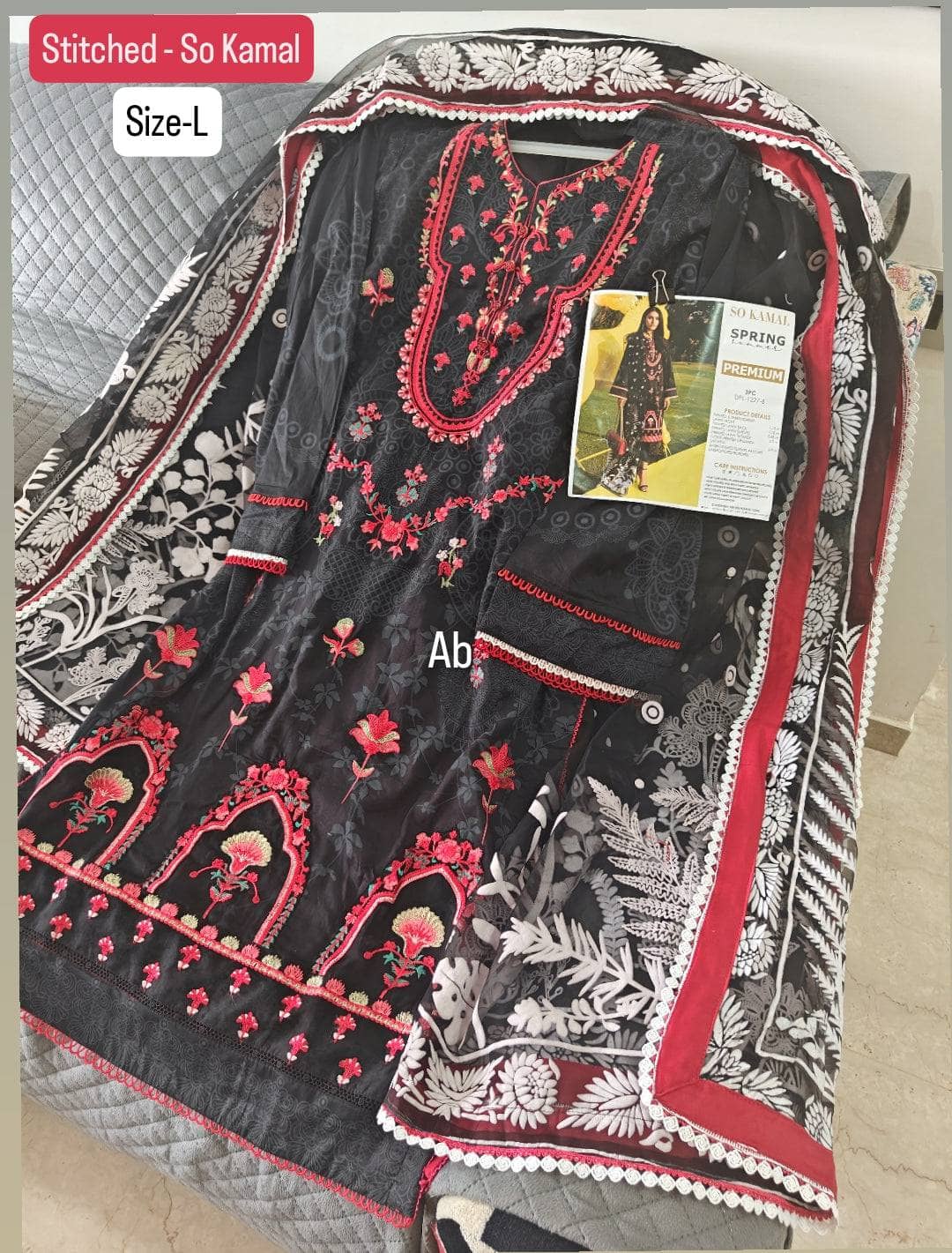 Stitched/So Kamal Stitched Lawn/Awwal Pret/Kashmir Ki Kali (B)/Large