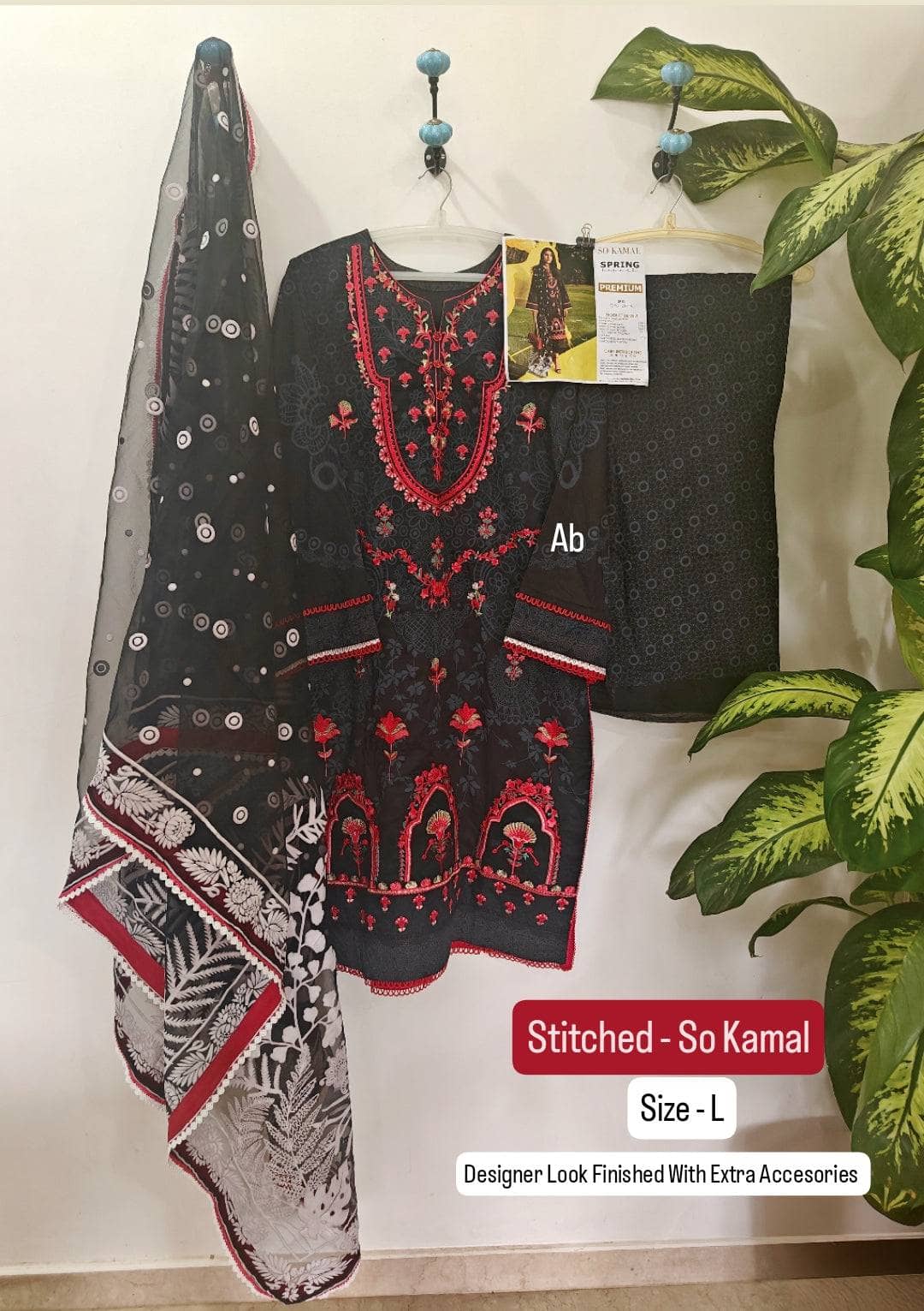 Stitched/So Kamal Stitched Lawn/Awwal Pret/Kashmir Ki Kali (B)/Large