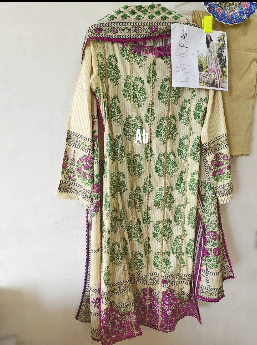 img_stitched_pakistani_suits_awwal_boutique