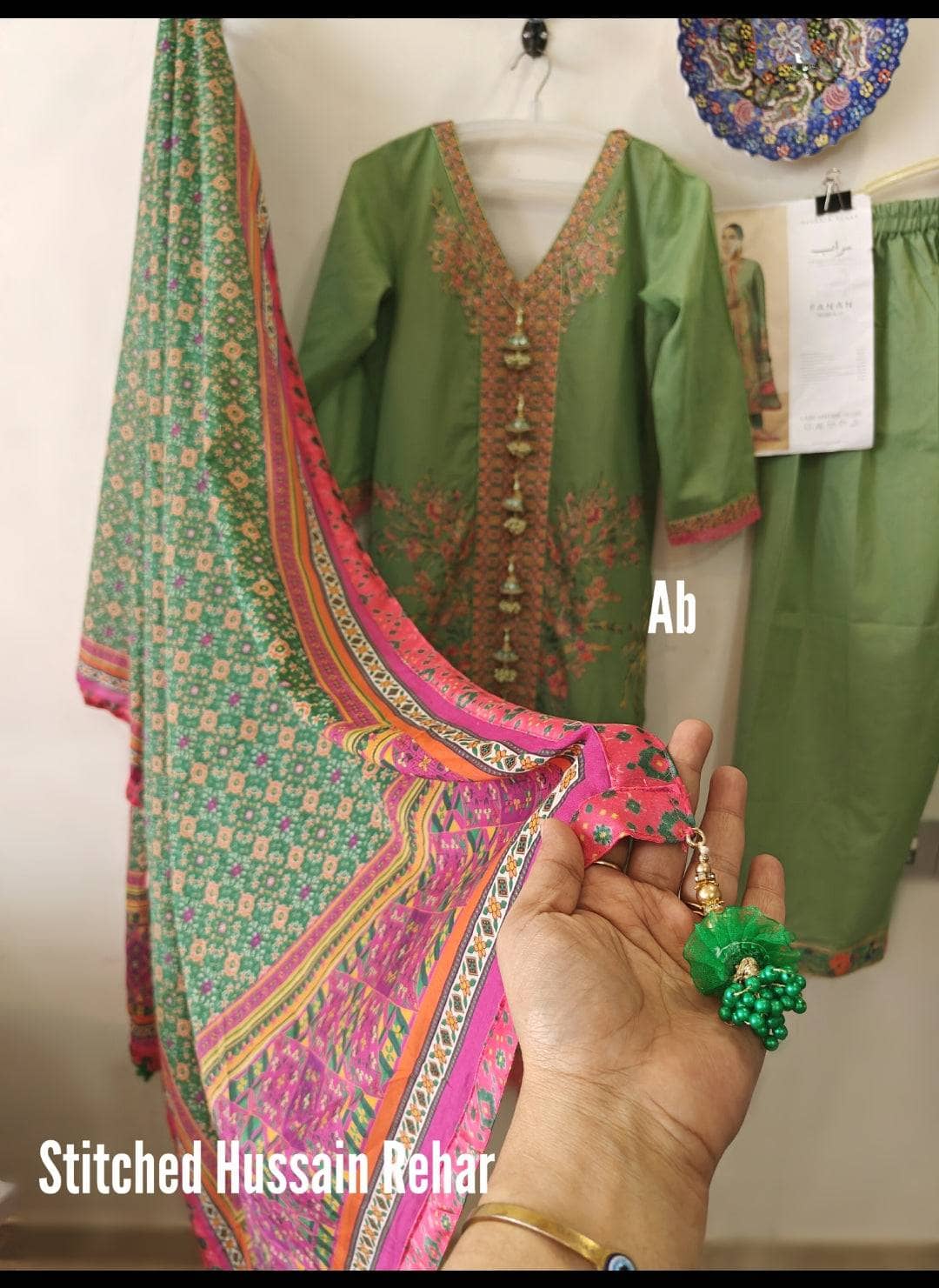 img_ready_to_wear_hussain_rehar_sarab_awwal_boutique