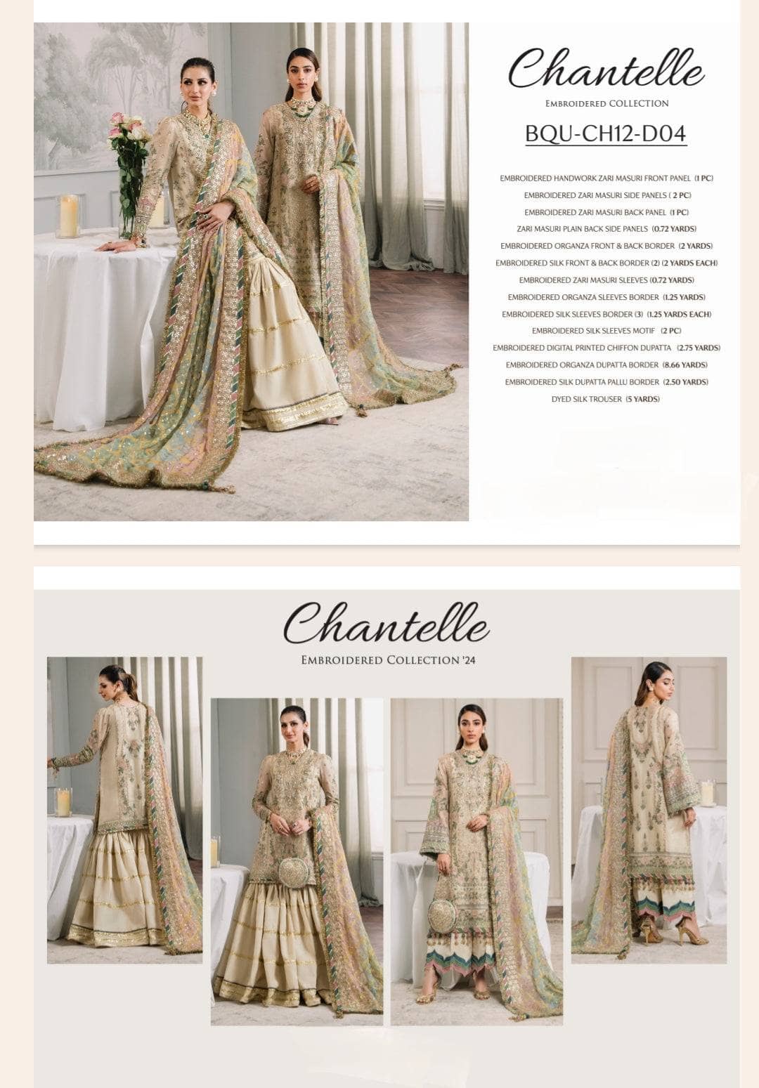 img_baroque_chantelle_chiffon_awwal_boutique