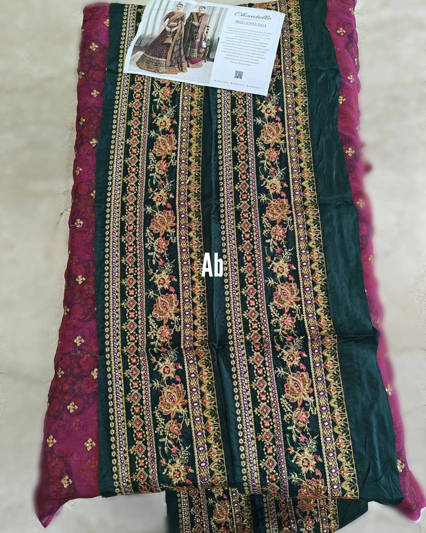 img_open_pic_baroque_chantelle_awwal_boutique
