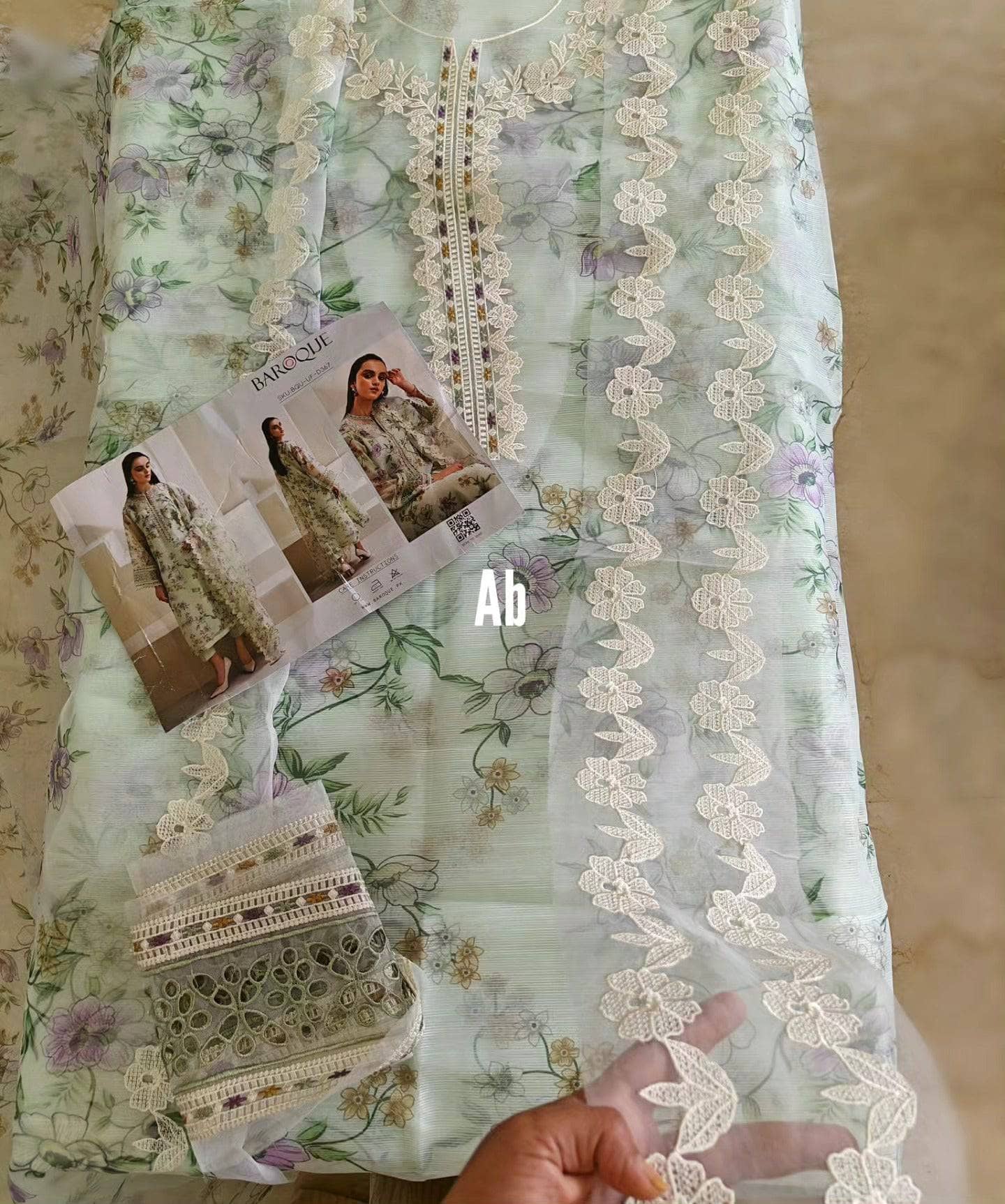 img_open_pic_baroque_awwal_boutique