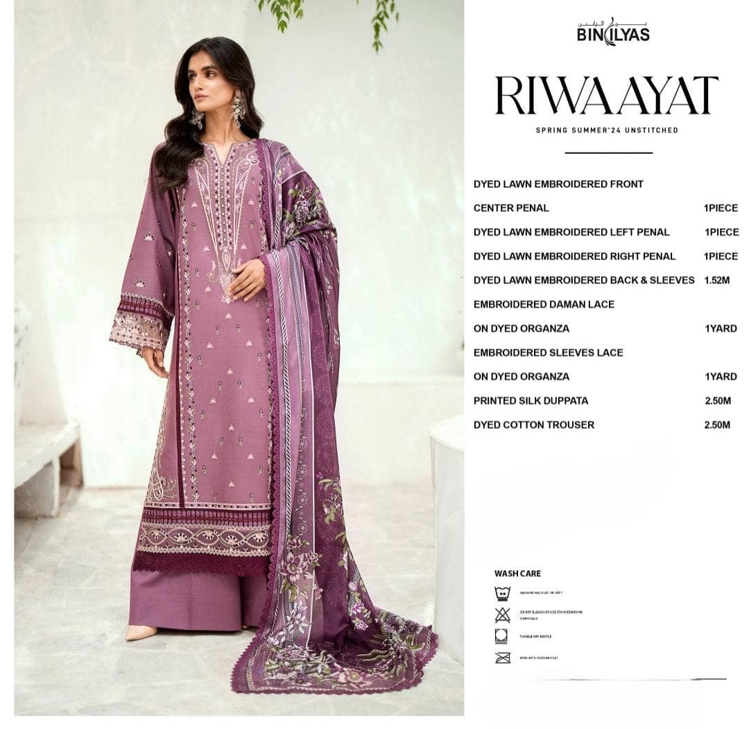 img_bin_ilyas_lawn_awwal_boutique