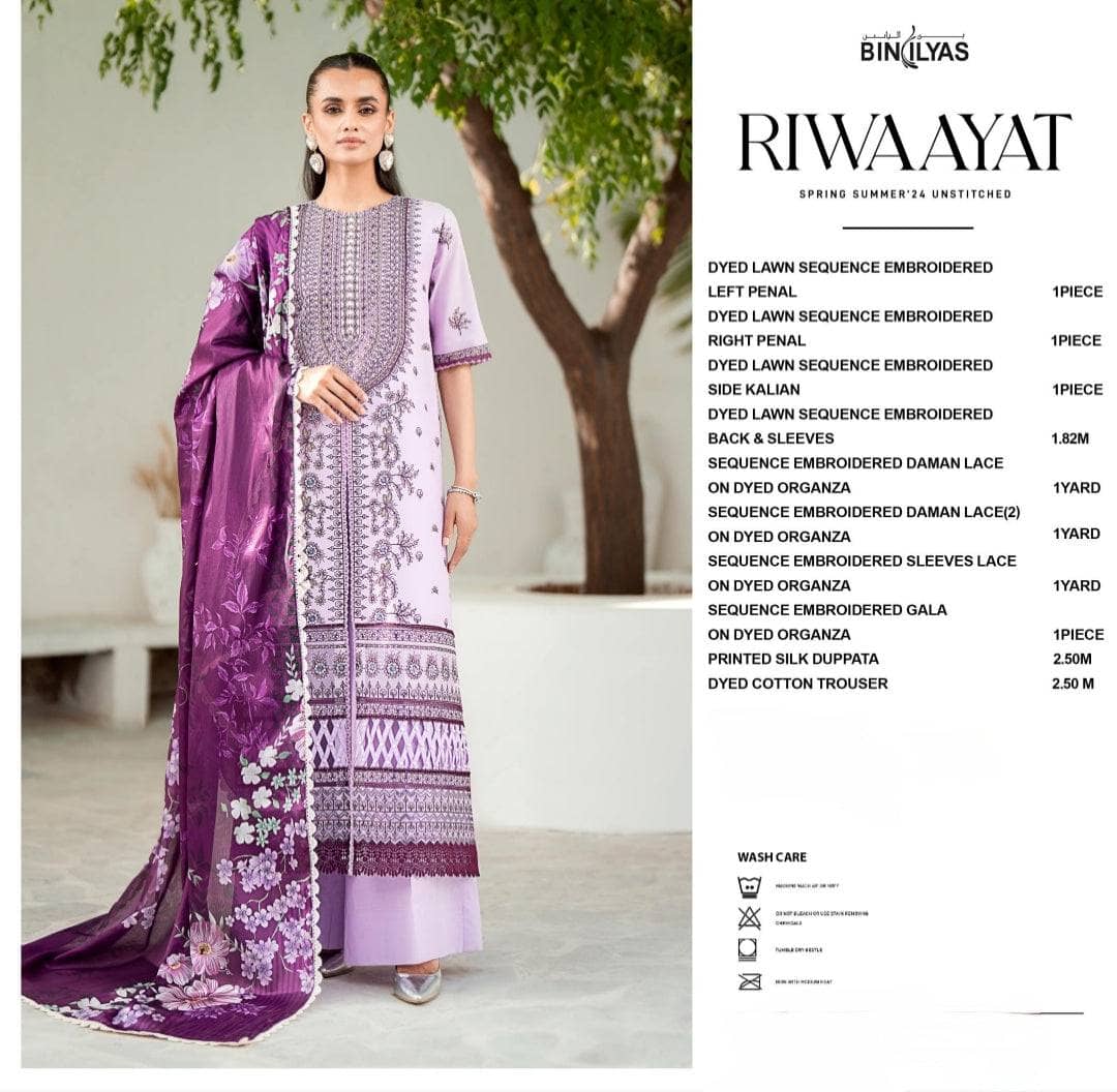 img_bin_ilyas_lawn_awwal_boutique