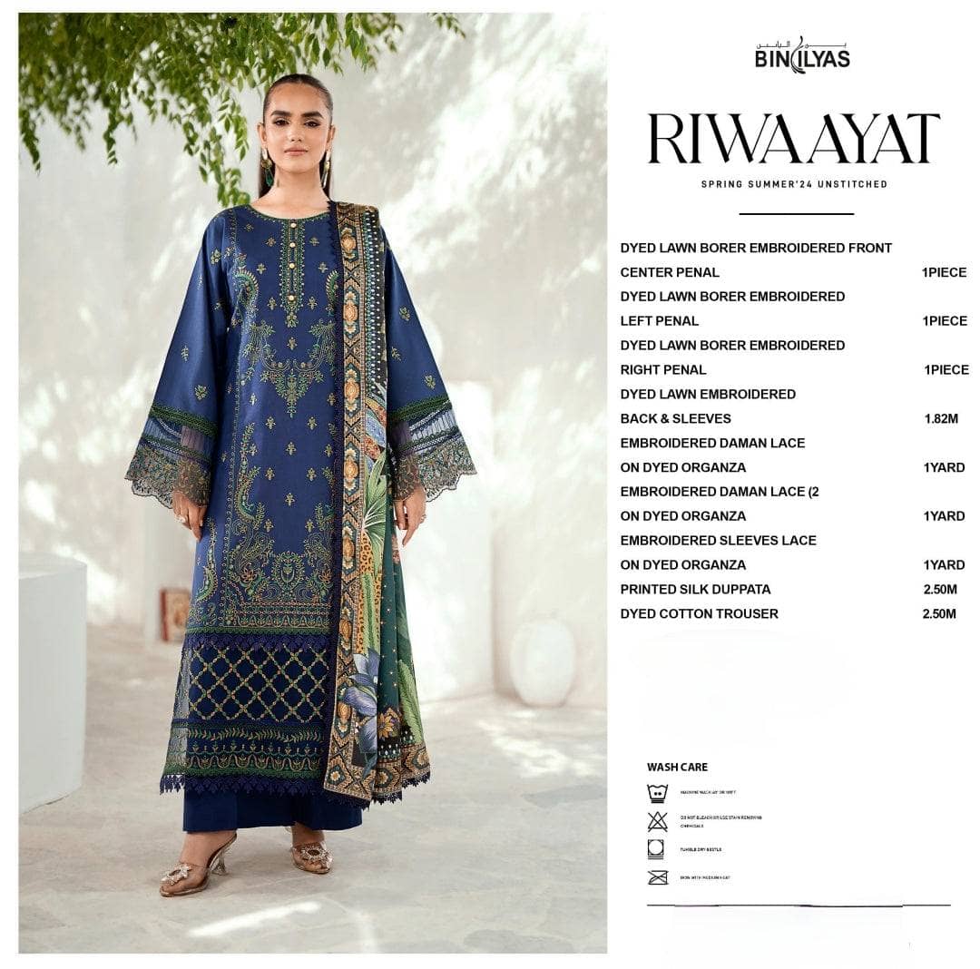 img_bin_ilyas_lawn_awwal_boutique