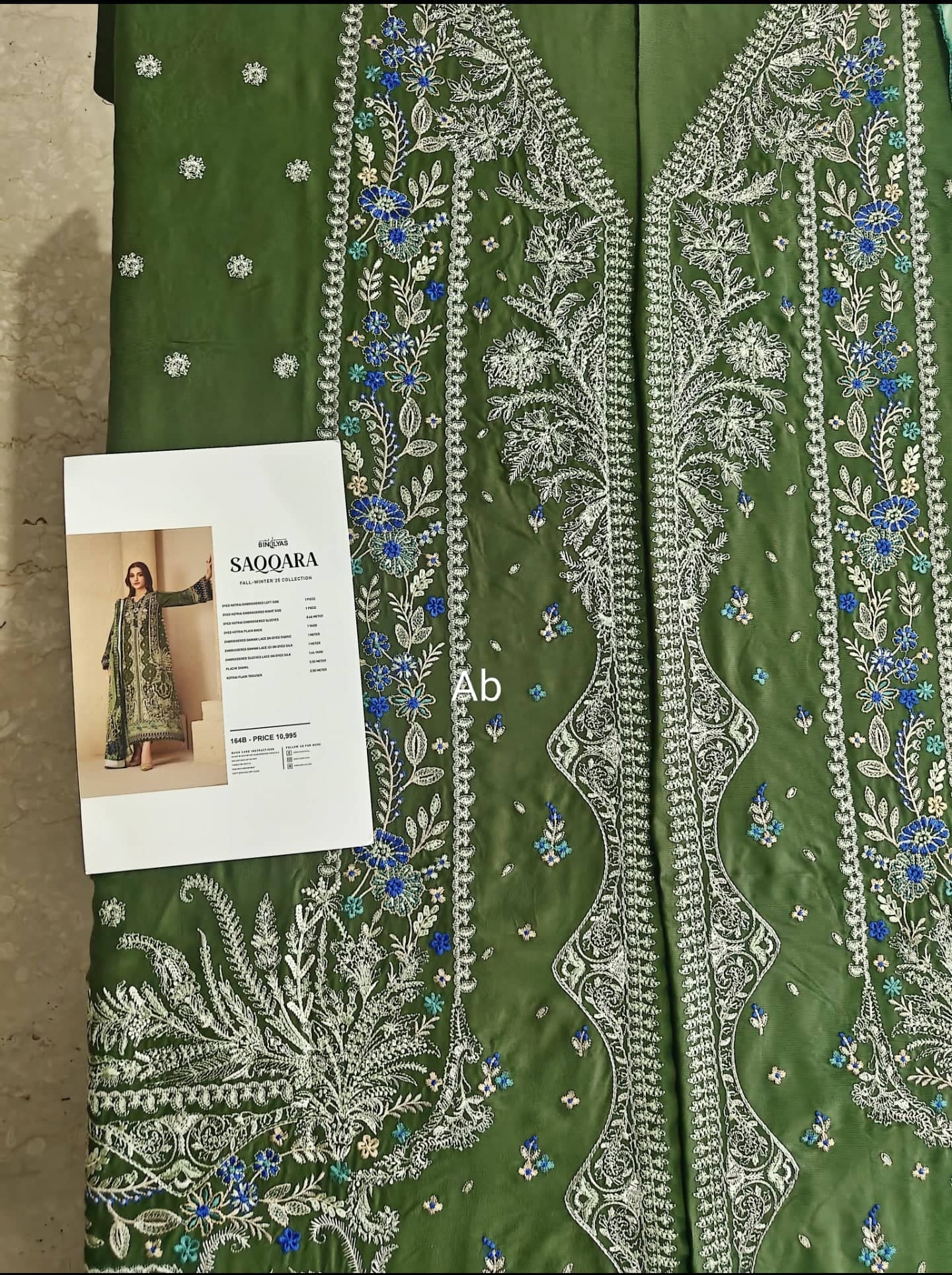 Bin Ilyas Saqqara open pics Open Pic/Bin ilyas Saqqara/Velvet Palachi Shawl Collection