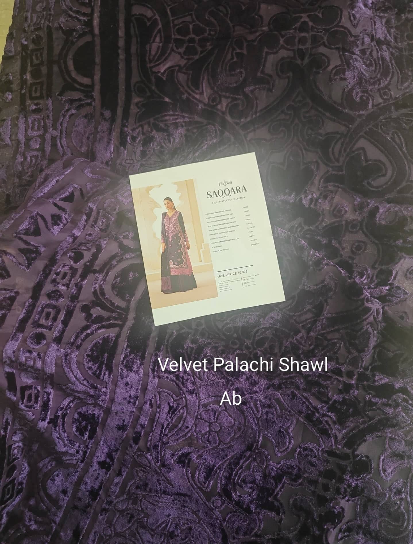 Bin Ilyas Saqqara open pics Open Pic/Bin ilyas Saqqara/Velvet Palachi Shawl Collection