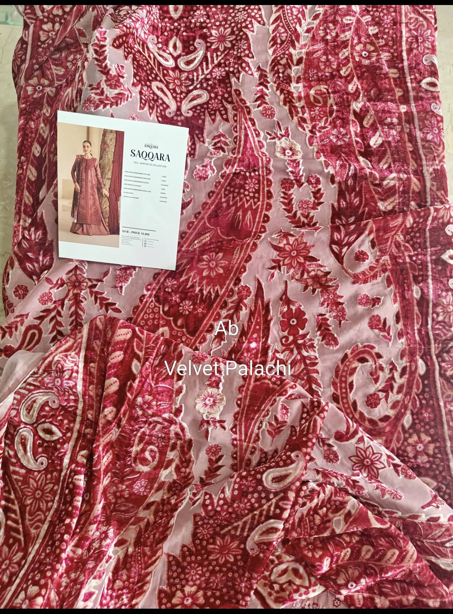 img_bin_ilyas_saqqara_velvet_awwal_boutique