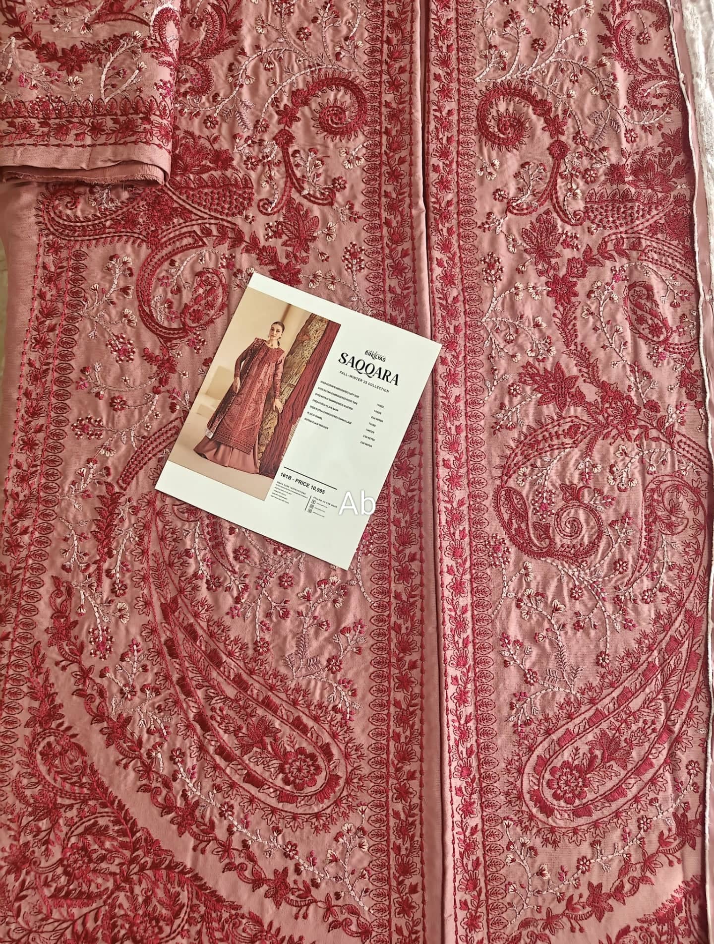 img_bin_ilyas_saqqara_velvet_awwal_boutique