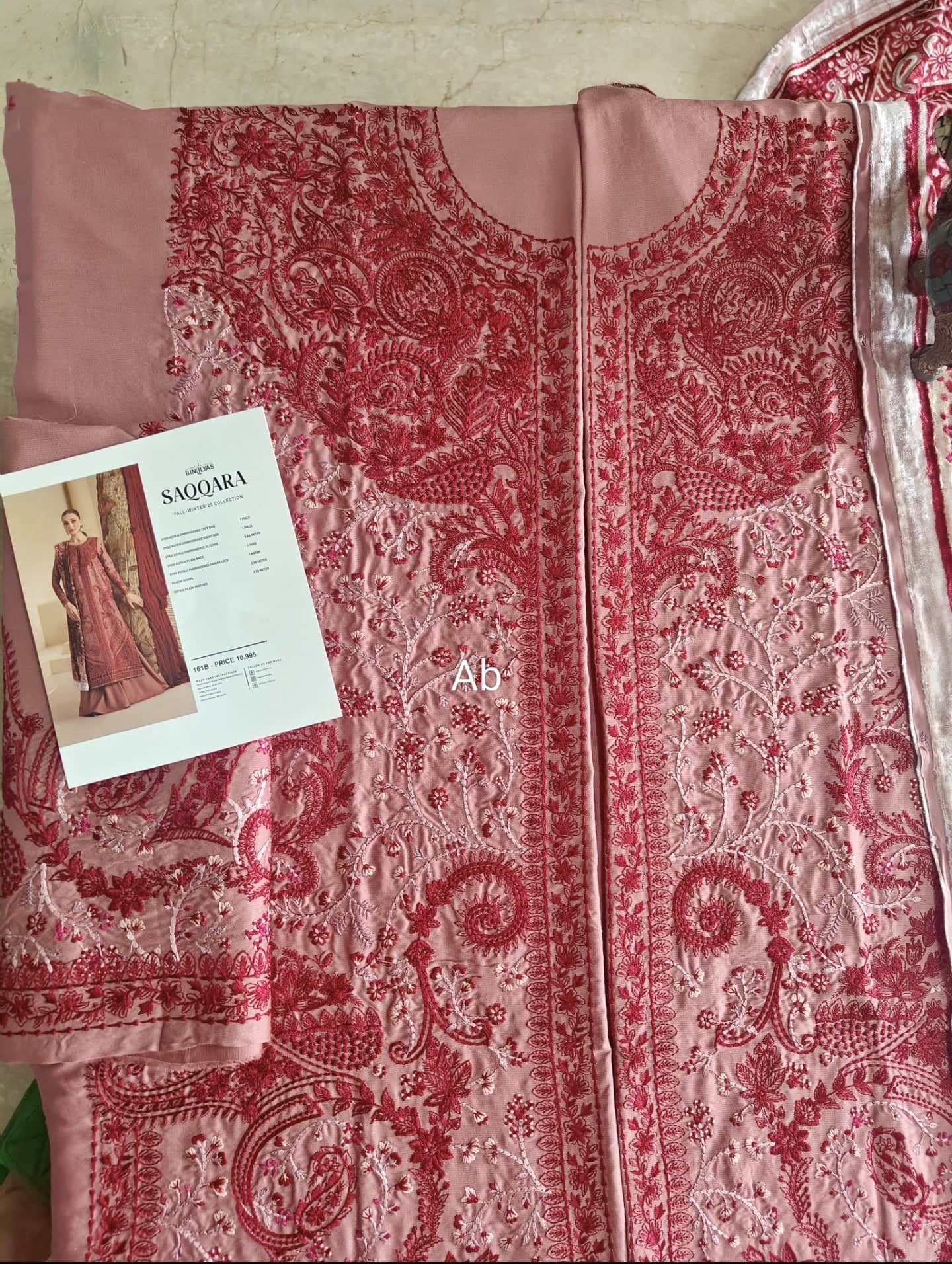 Open Pic/Bin ilyas Saqqara/Velvet Palachi Shawl Collection