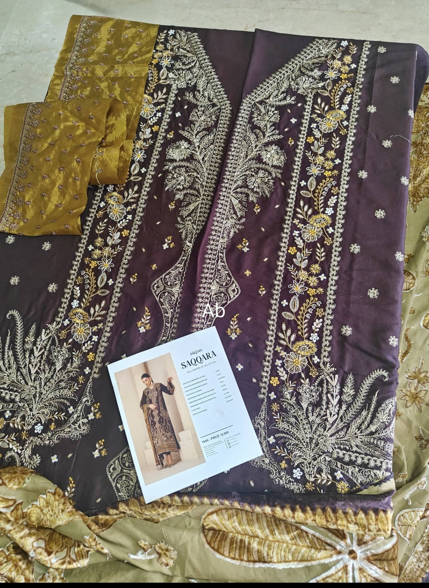 img_bin_ilyas_saqqara_awwal_boutique