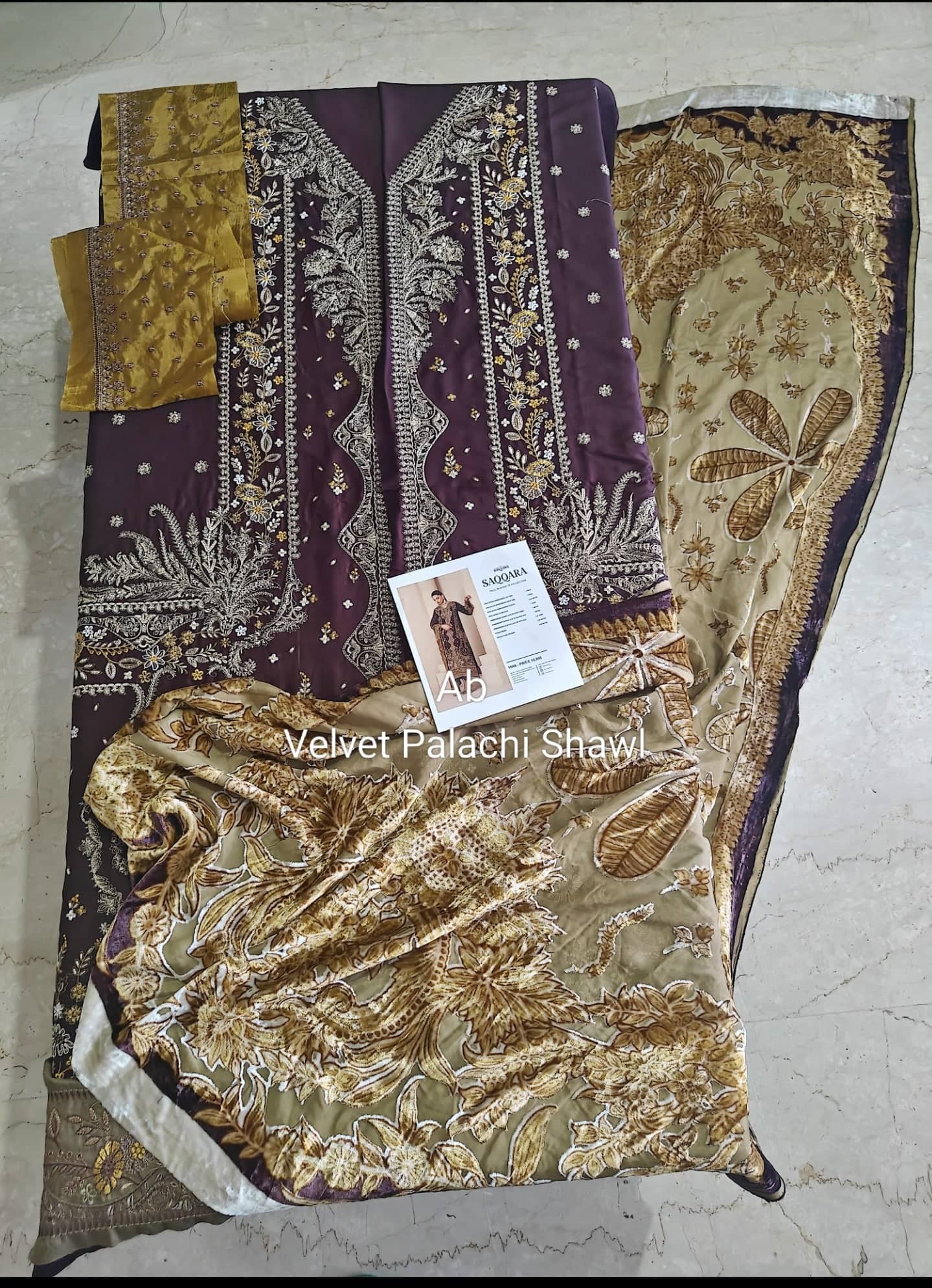 img_bin_ilyas_saqqara_awwal_boutique