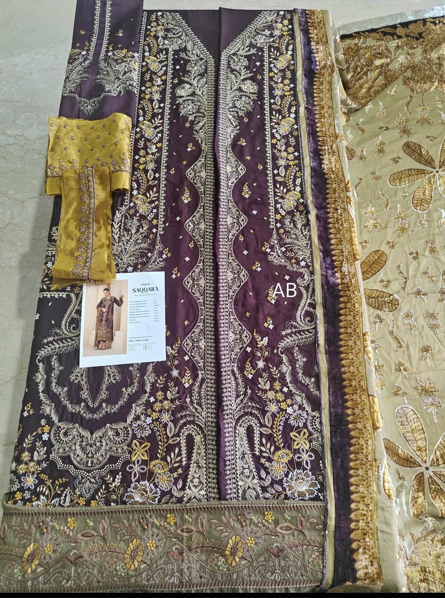 img_bin_ilyas_saqqara_awwal_boutique