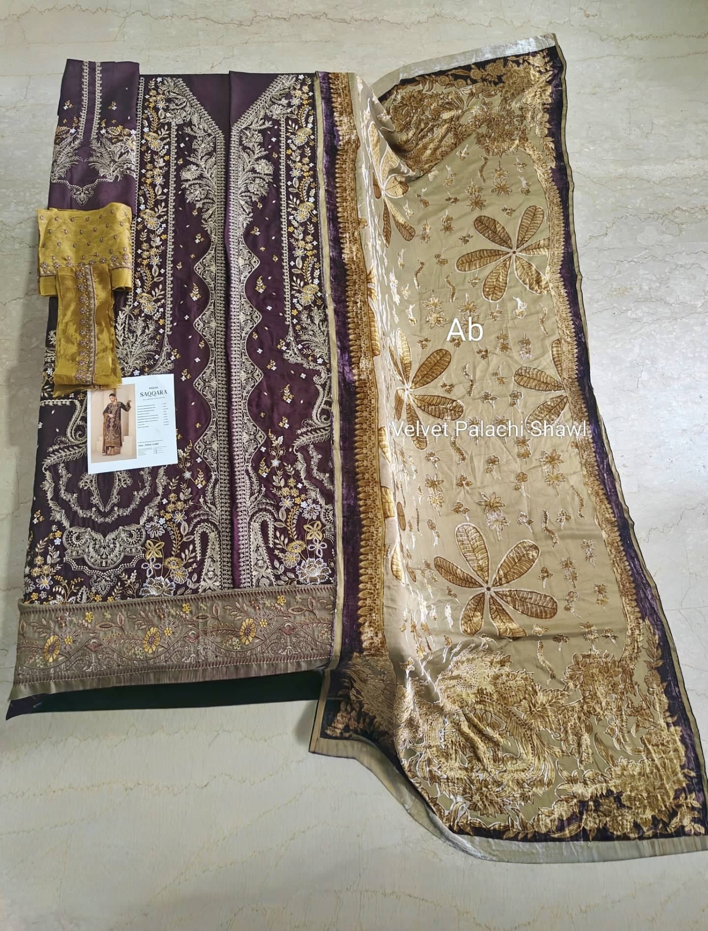 img_bin_ilyas_saqqara_awwal_boutique