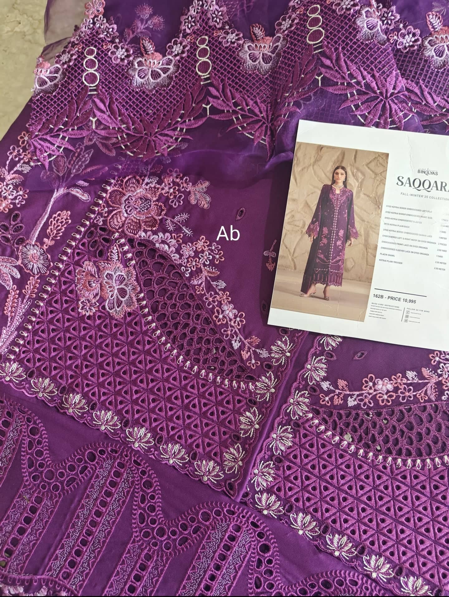 Open Pic/Bin ilyas Saqqara/Velvet Palachi Shawl Collection