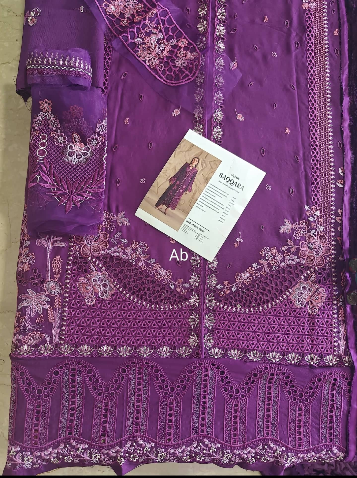 Open Pic/Bin ilyas Saqqara/Velvet Palachi Shawl Collection