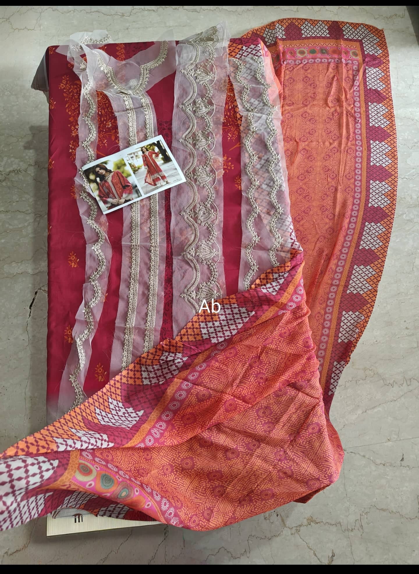 img_charizma_aghaz_e_nou_awwal_boutique