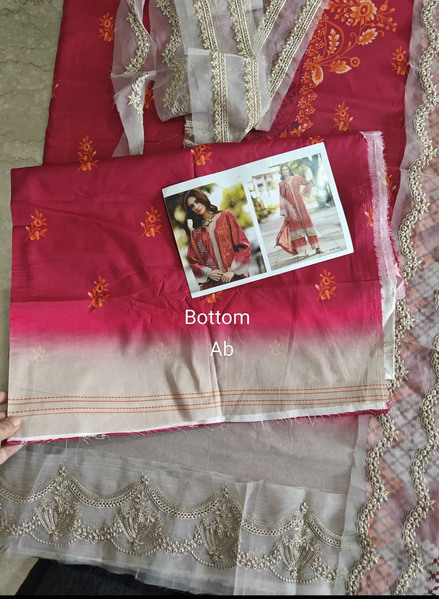 img_charizma_aghaz_e_nou_awwal_boutique