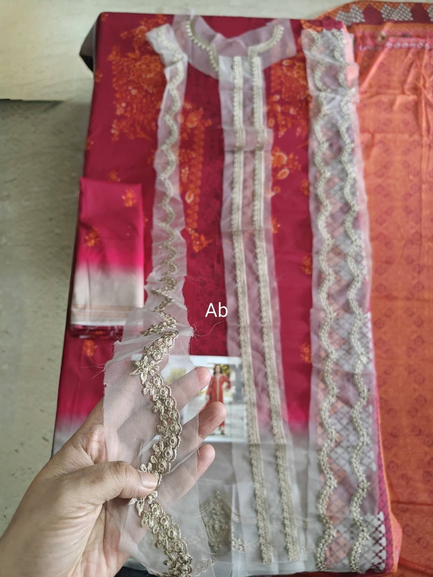 img_charizma_aghaz_e_nou_awwal_boutique