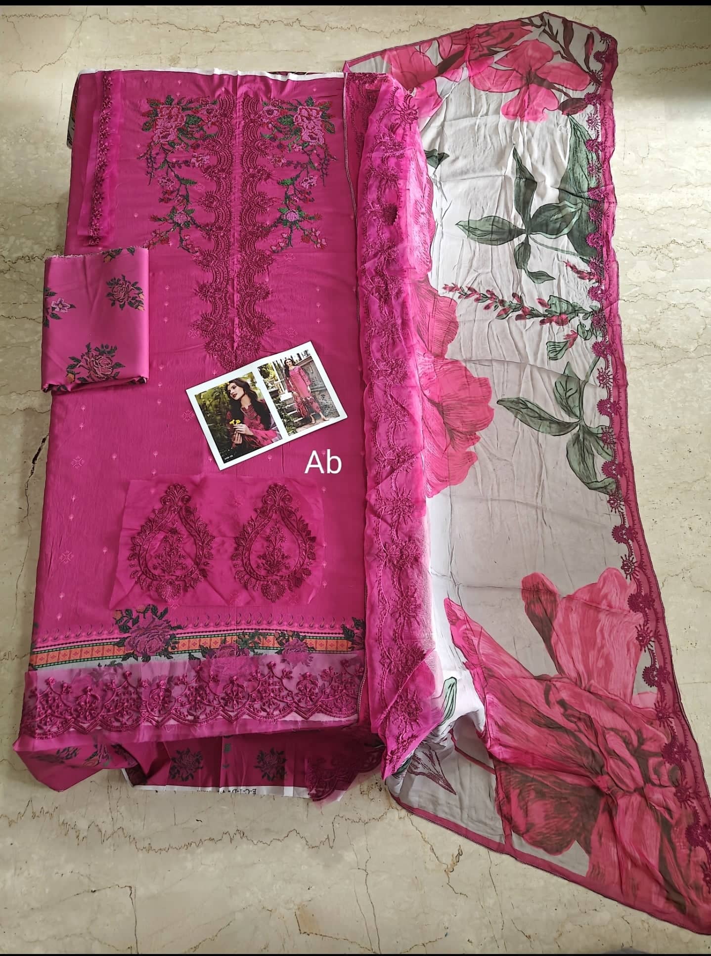 ing_Charizma_aghaz_e_nou_awwal_boutique